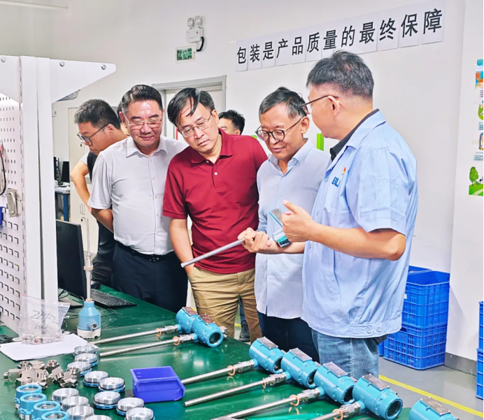 公司新闻，访问团，交流